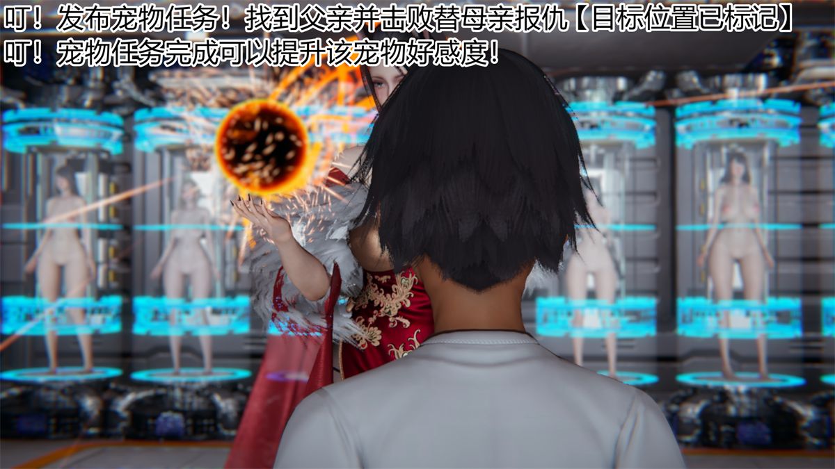 [TOC